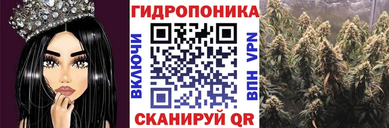 Все наркотики Сим kraken зеркало  Cocaine  APVP  Меф  Амфетамин  Гашиш  Каннабис 