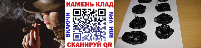 МЕГА как зайти  Сим  ГАШ индика сатива 