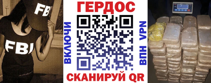 Героин афганец  хочу наркоту  Сим 