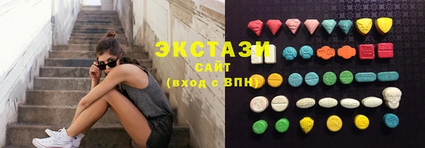 прущие грибы Осташков