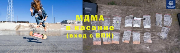 ALPHA PVP Нягань