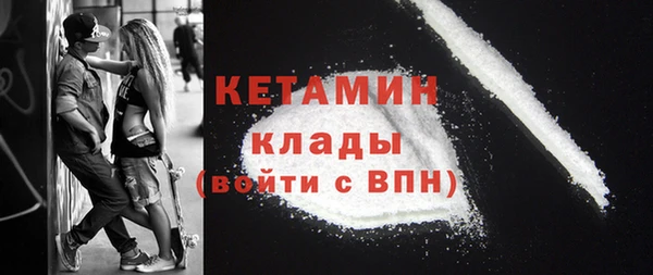 меф Остров