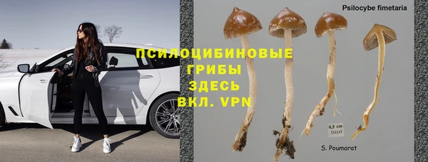меф Остров