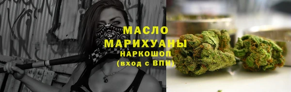 меф VHQ Осинники