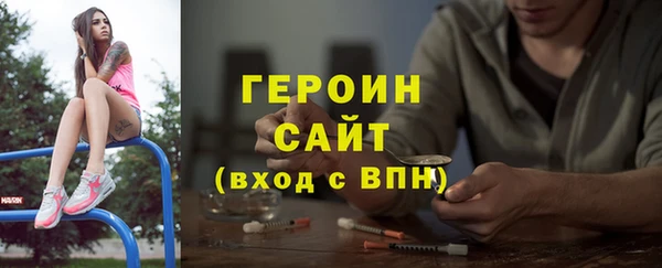 меф Остров