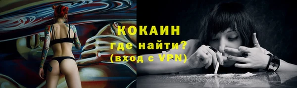 меф Остров