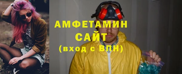 меф Остров