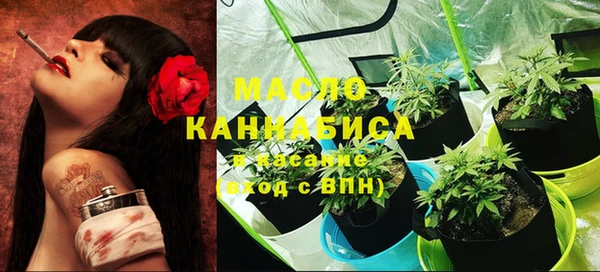 кокаин премиум Нязепетровск