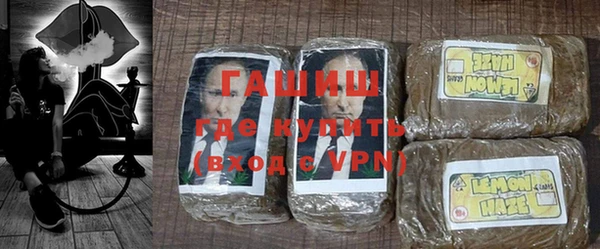 прущие грибы Осташков