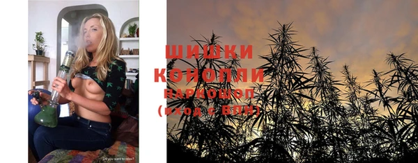 меф Остров