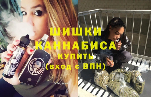 меф Остров