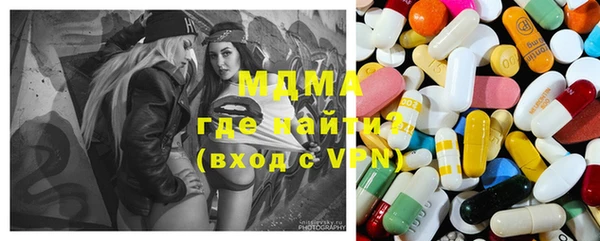 меф VHQ Осинники