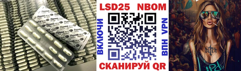 наркота  Сим  блэк спрут маркетплейс  Лсд 25 экстази ecstasy 