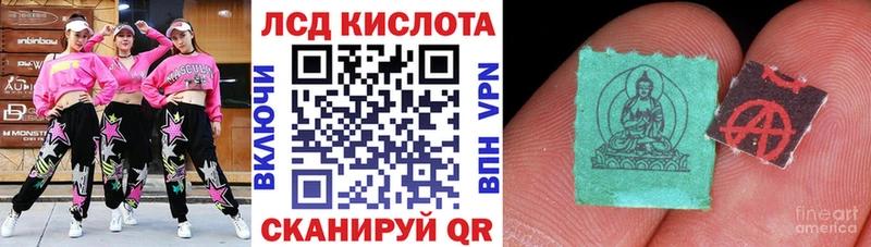 Марки NBOMe 1,8мг  Сим 